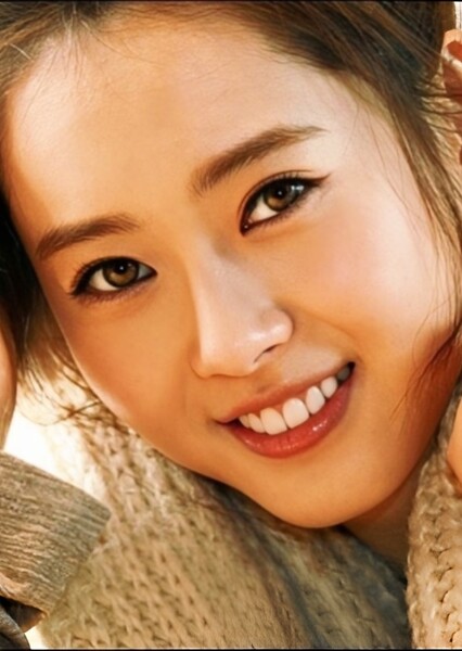 Go Ara photo