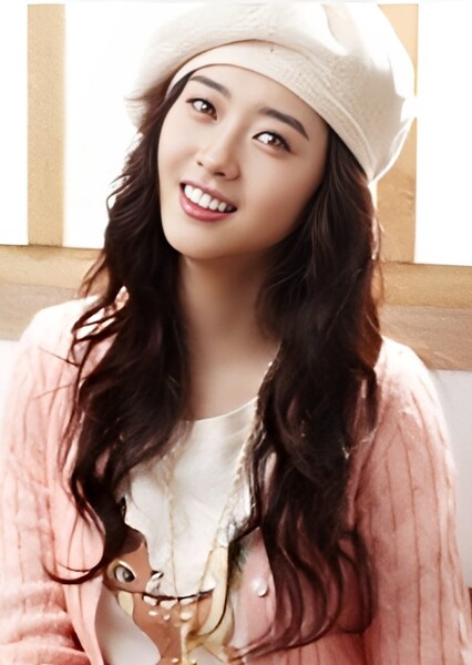 Go Ara photo