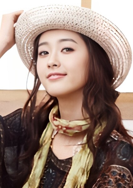 Go Ara photo