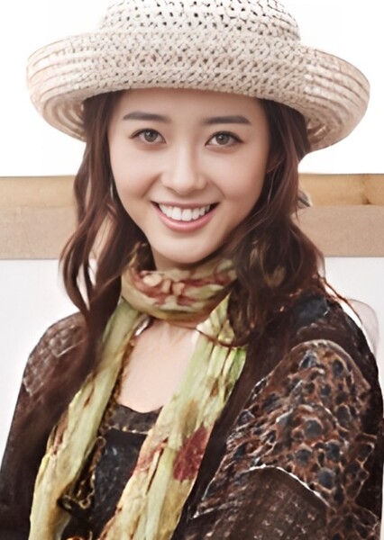 Go Ara photo