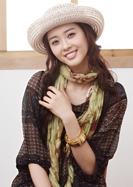 Go Ara photo