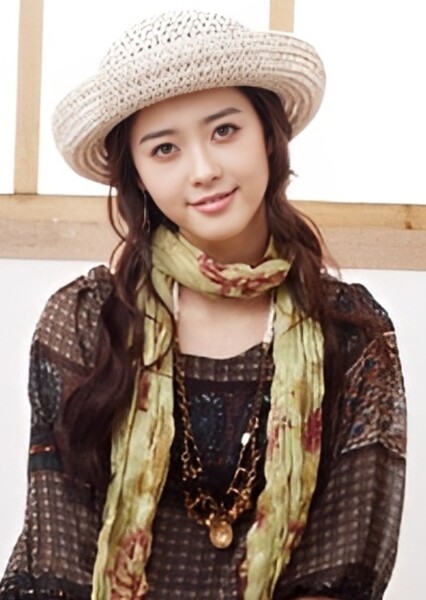 Go Ara photo