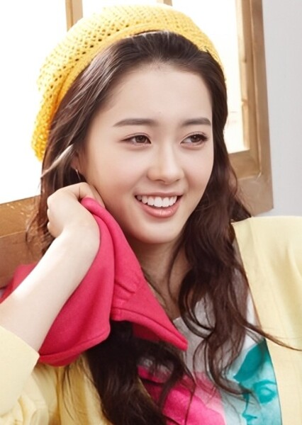 Go Ara photo