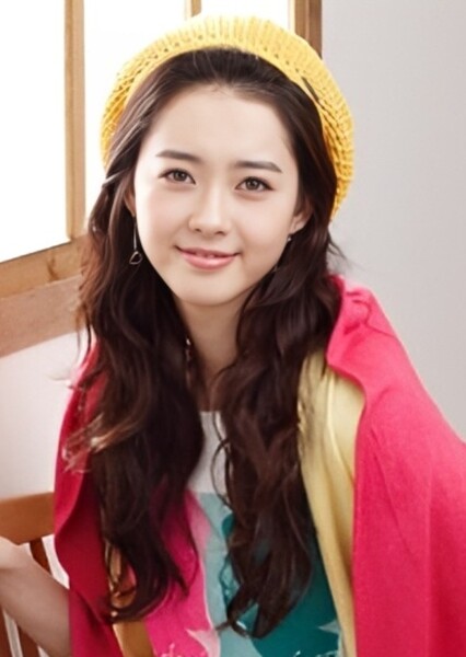 Go Ara photo