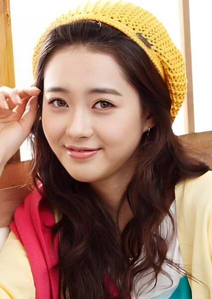 Go Ara photo