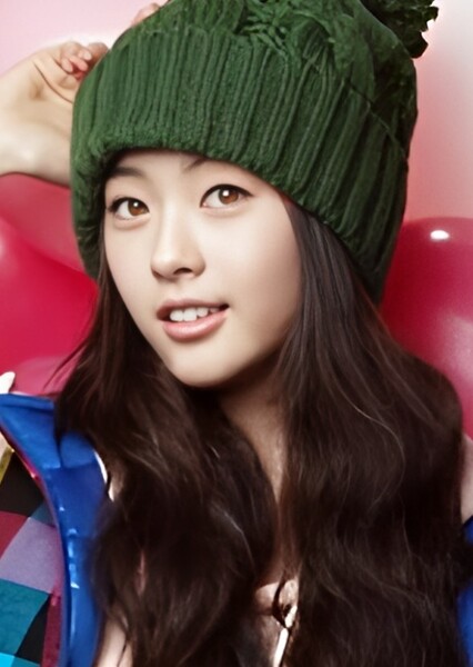 Go Ara photo