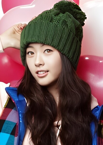 Go Ara photo