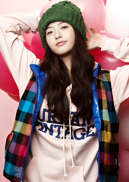 Go Ara photo