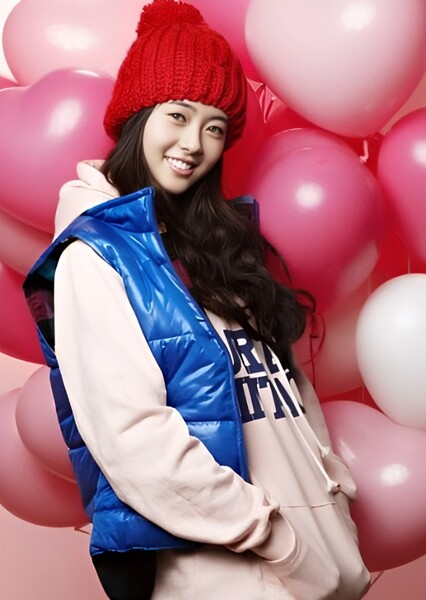 Go Ara photo