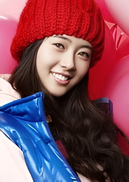 Go Ara photo