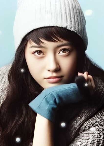 Go Ara photo