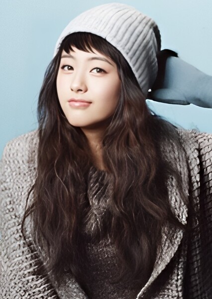 Go Ara photo