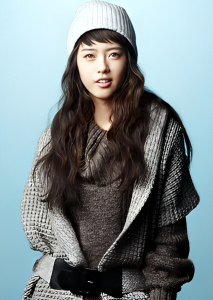 Go Ara photo