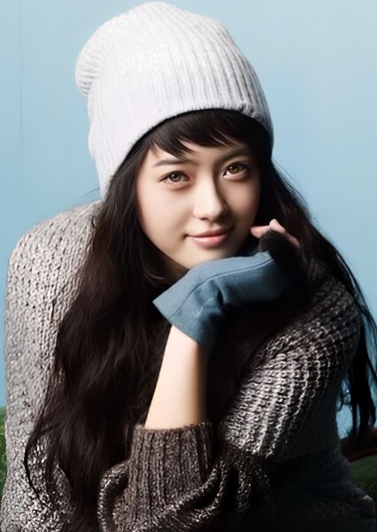 Go Ara photo
