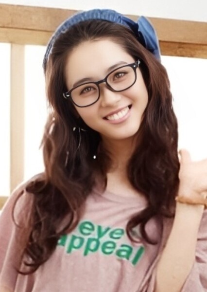Go Ara photo
