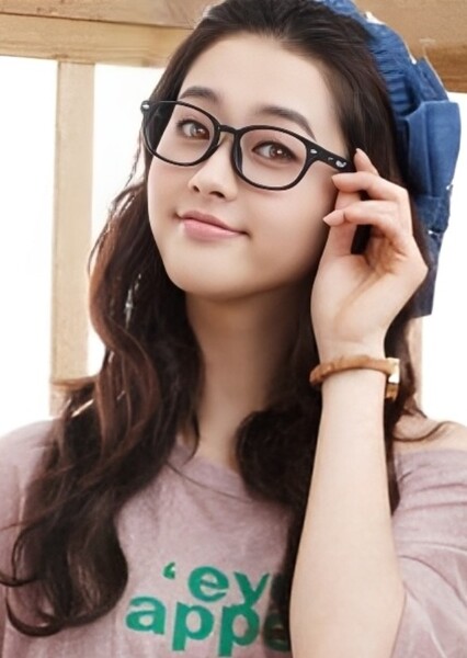 Go Ara photo