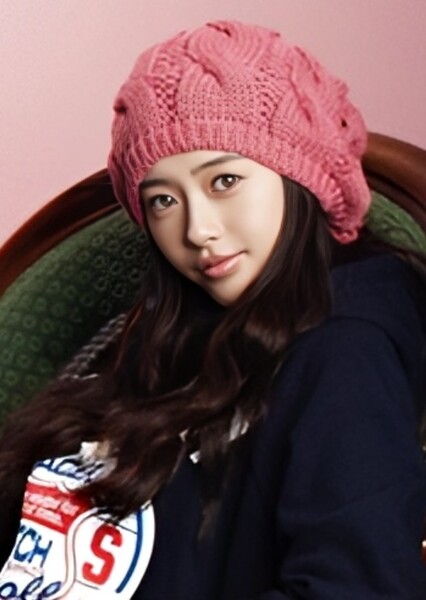 Go Ara photo