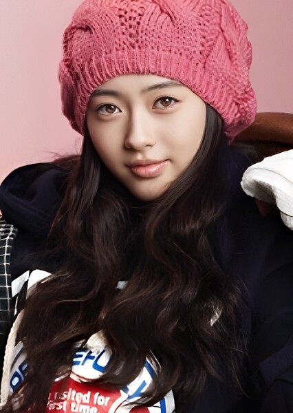 Go Ara photo