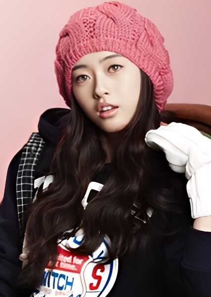 Go Ara photo