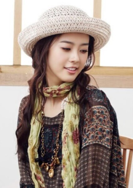 Go Ara photo