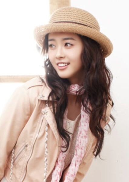 Go Ara photo