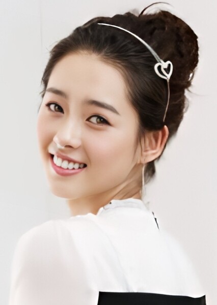Go Ara photo