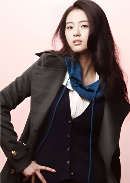 Go Ara photo