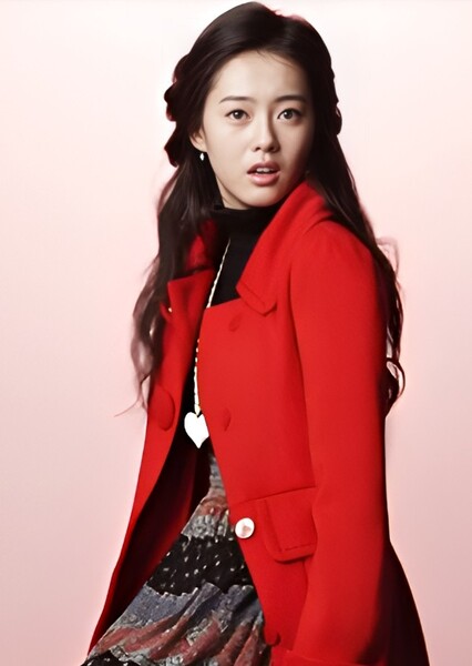Go Ara photo