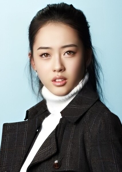 Go Ara photo