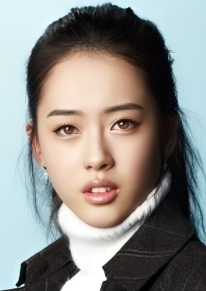 Go Ara photo