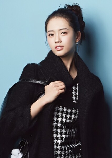 Go Ara photo