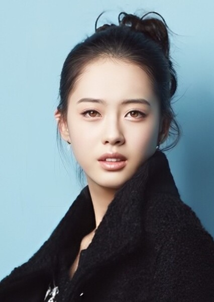 Go Ara photo
