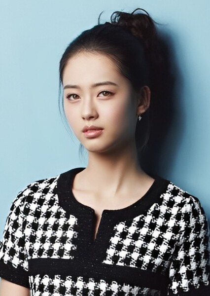 Go Ara photo