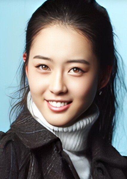 Go Ara photo