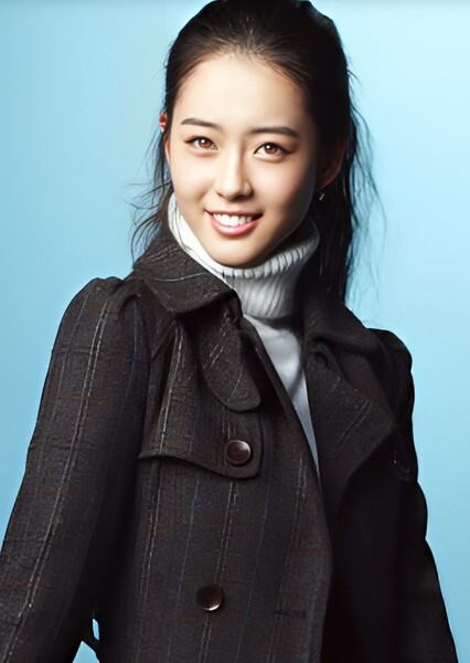 Go Ara photo