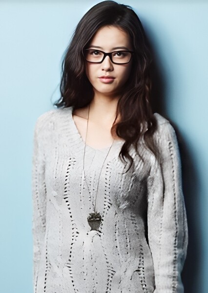 Go Ara photo