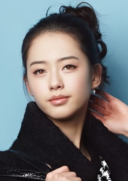 Go Ara photo