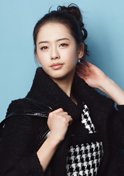 Go Ara photo