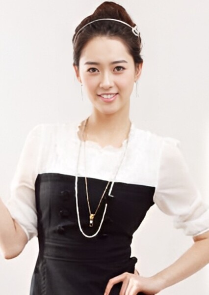 Go Ara photo