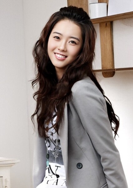 Go Ara photo