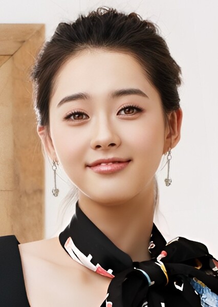 Go Ara photo