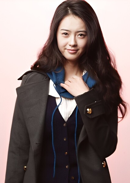 Go Ara photo