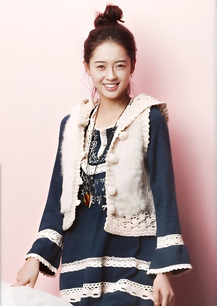 Go Ara photo