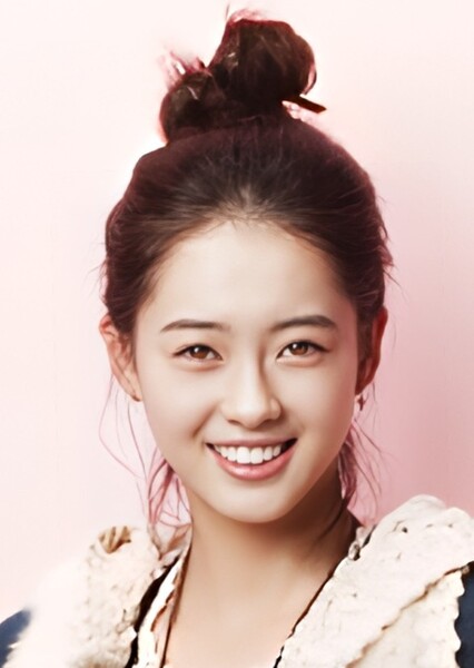 Go Ara photo
