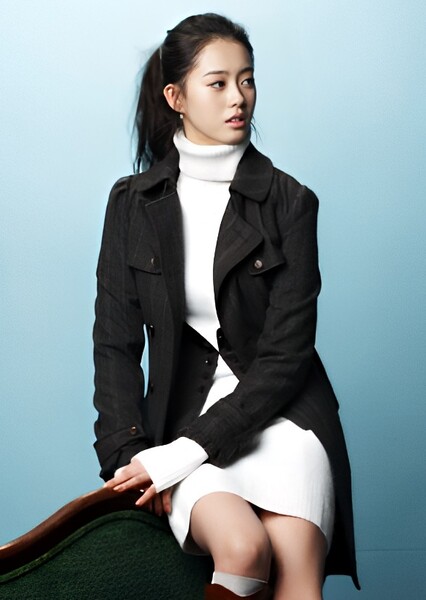Go Ara photo