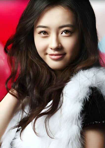 Go Ara photo