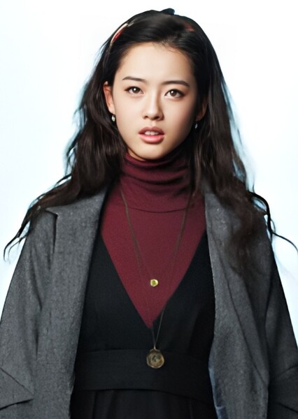 Go Ara photo