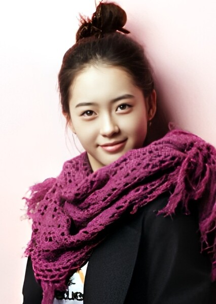 Go Ara photo