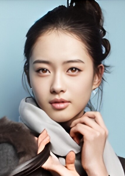 Go Ara photo