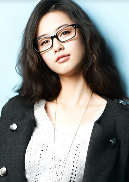 Go Ara photo